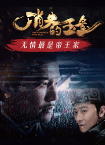 gay免费观看