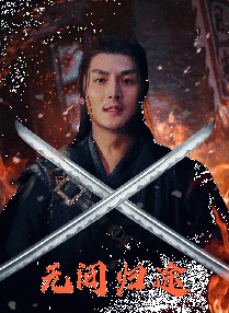 日本高清久久
