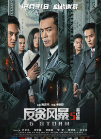 五月天综合网