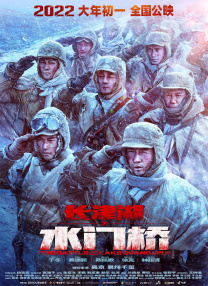 深夜老司机