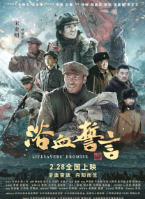 亚洲码图片