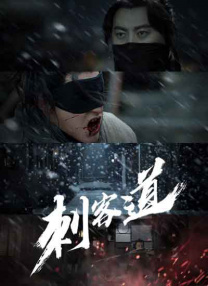 日韩福利电影网