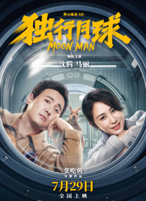 草莓视频污在线播放