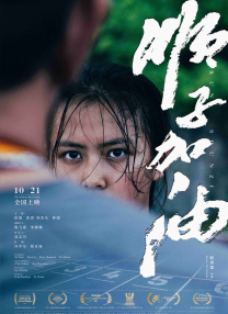 奇米色888