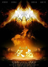 好吊操在线视频