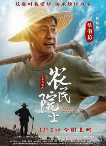 岛国精品在线观看