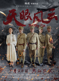 岛上快乐的夫妻