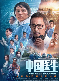 一本一道久久