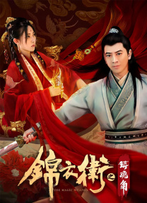 成人av先锋影音