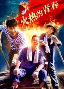 亚洲国产精品久久久久婷婷884