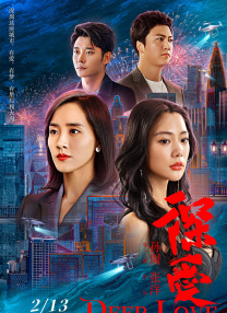 992tv国产精品免费观看