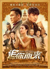 91高清国产经典在线观看