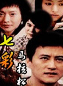 免费aⅴ在线