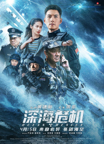 在线日韩麻豆一区