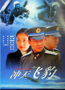 她那充满魅力的妈妈