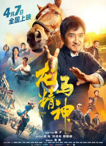午夜影皖精品av在线播放