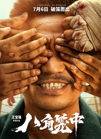 一级成人毛片免费观看欧美
