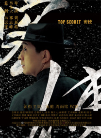 国产在线一区二区三区在线