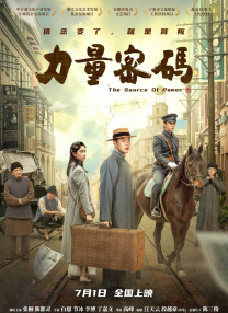 亚洲视频在线观