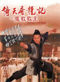 亚洲欧美手机在线观看
