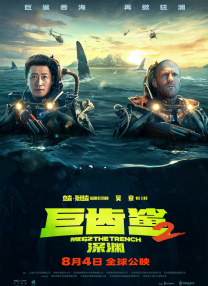 欧美日韩国产超高清免费看片