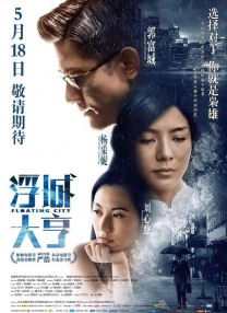 久久精品亚洲欧美va