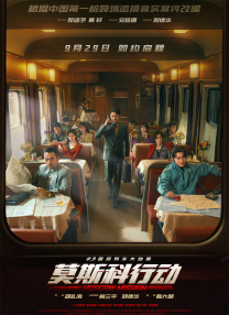 伊人久久综合热线大杳蕉下载