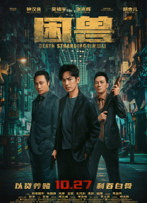 文风干雅君第一次