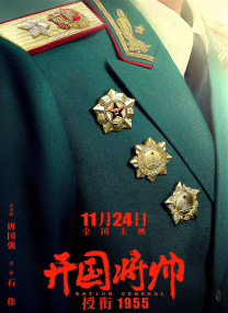 婷婷综合七月激情啪啪