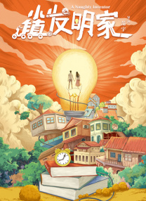 九色蝌蚪av在线