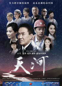 爱威奶在线播放地址