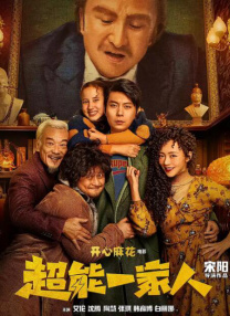 色五月视频