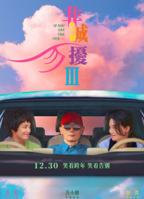 国产午夜影院