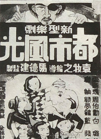 亚洲精品一页