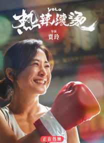 91在线色