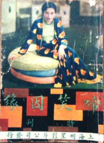 脱了内裤互相蹭很舒服