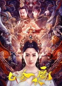 久久综合给合久久狠狠狠…