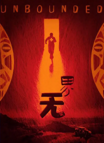 网站h