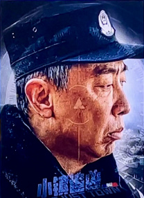真正的色女