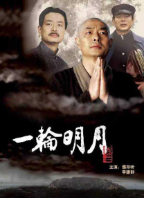 国产v精品欧美v精品