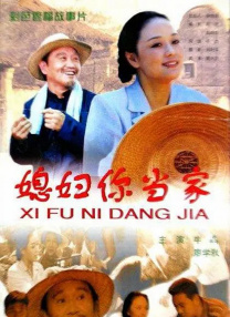 日韩欧美一区在线