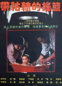 99福利影院