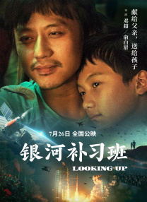 公妇仑玌在线看