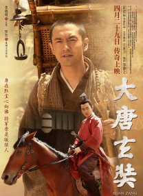 我要c死你小荡货高h厨房