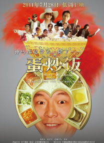 51久久精品夜色国产麻豆