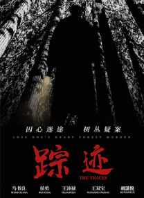 国产成人一区二区三中文