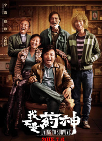 极品色播