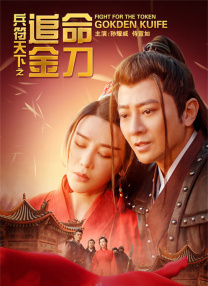 青春期姐姐