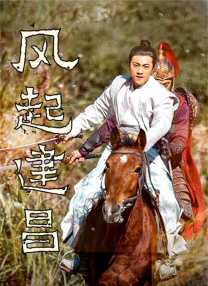 懂色av一二三三区免费
