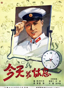 国产chinese男男gay网站地址